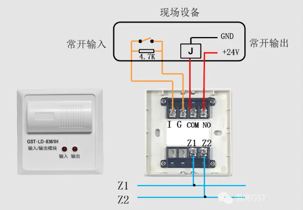 浙江浙江海湾消防GST-LD-8361H两线制模块接线图