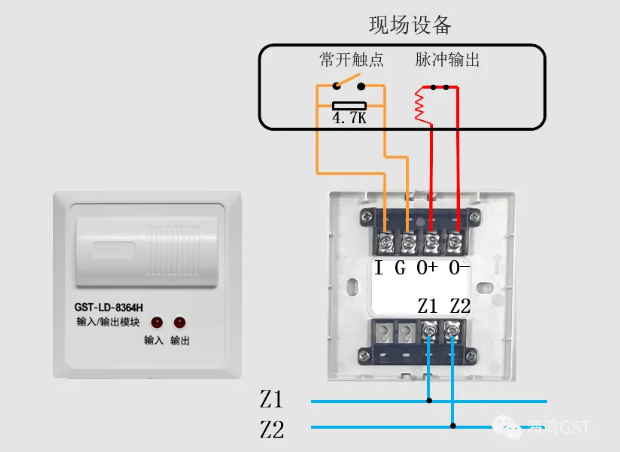 浙江海湾的8361H模块接线图