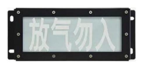浙江GST-LD-8317H/W气体释放报警器