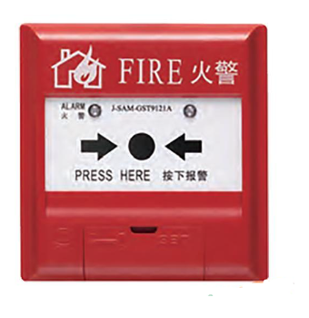 浙江海湾J-SAF-GST9211(Ex)手动火灾报警按钮（船用）