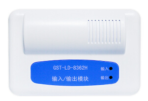 浙江海湾GST-LD-8362H输入/输出模块 浙江海湾GST-LD-8362H输入/输出模块