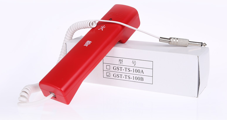 浙江海湾GST-TS-100B消防电话分机产品及包装实拍