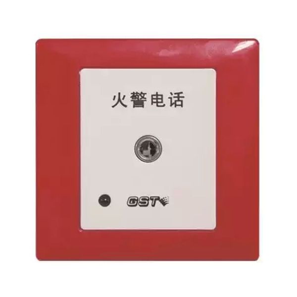 浙江海湾TS-GSTN603消防电话插孔