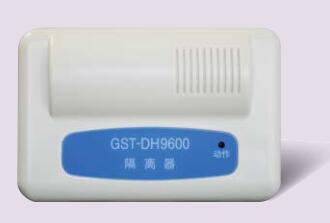 浙江海湾GST-DH9600总线隔离器