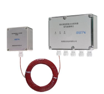 浙江海湾JTW-LD-GST85B缆式线型感温火灾探测器