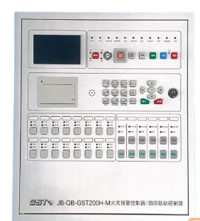浙江海湾JB-QB-GST200H-M火灾报警控制器/消防联动控制器