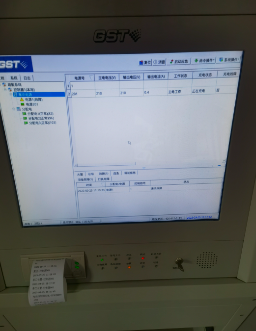 1786070155225049.png image.png